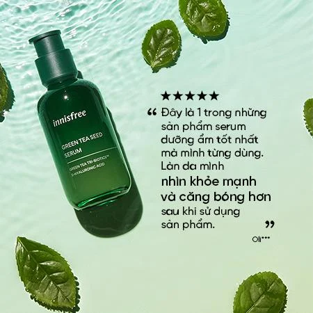 Innisfree Green Tea Seed Serum